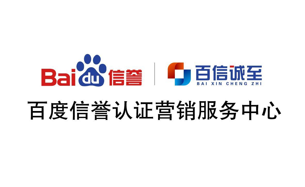 泛目录关键词收录接单找谁